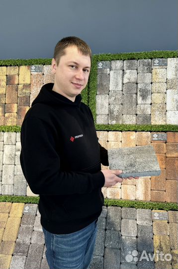 Плита тротуарная Оптом