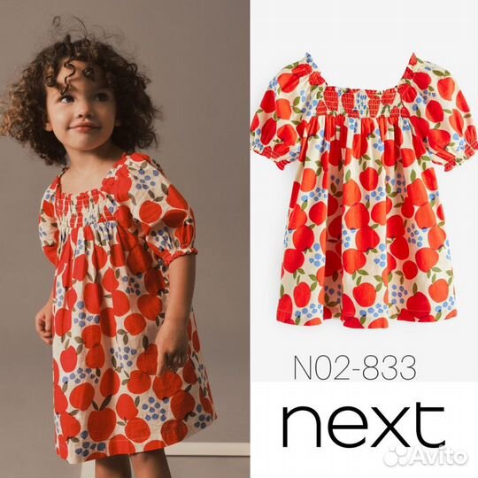 Next платья для девочек 74-122