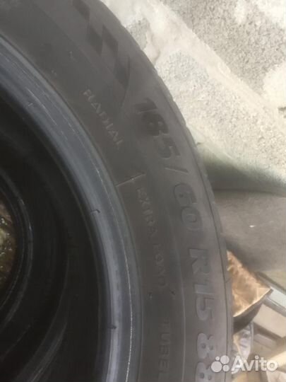 Tigar High Performance 185/65 R15 88H