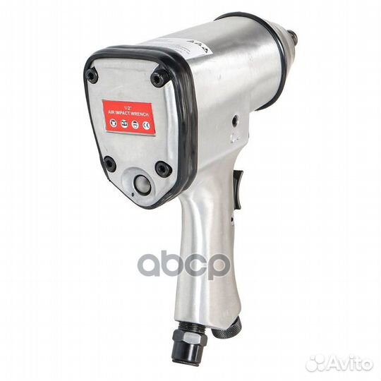 Гайковёрт пневматический ударный 1/2DR 330Нм (A