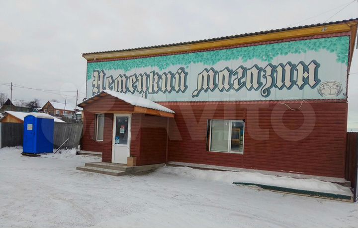 Торговая площадь, 150 м²