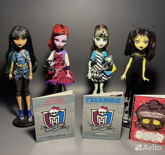 Куклы Монстер хай лот