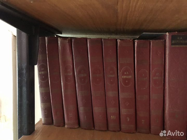 А. Н. островский