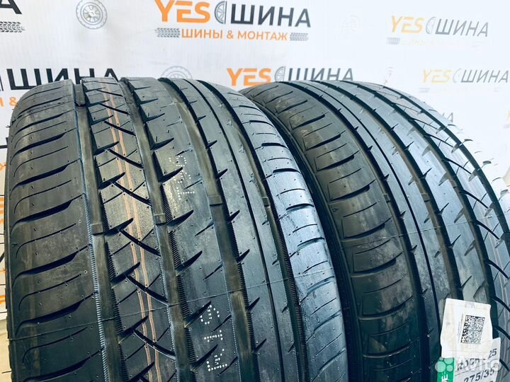 Rockblade Rock 525 275/30 R19 28L