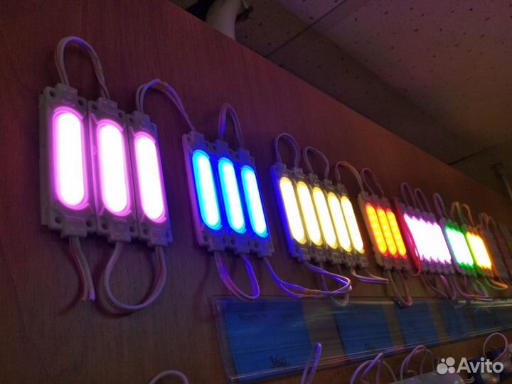 Светодиодные модули