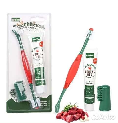 Зубная паста для собак и кошек со вкусом говядины