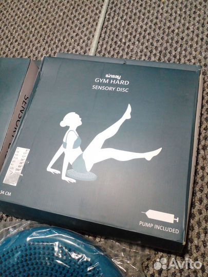 Балансировочный диск для йоги