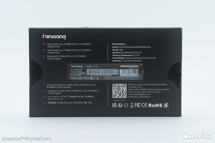 Fanxiang S880 с PCI-E Gen4