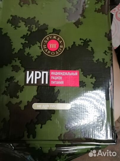 Кофеварка гейзерная