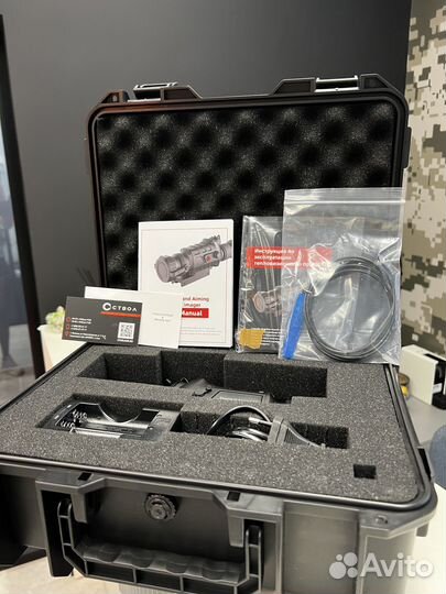 Прицел тепловизионный для охоты Guide TS425