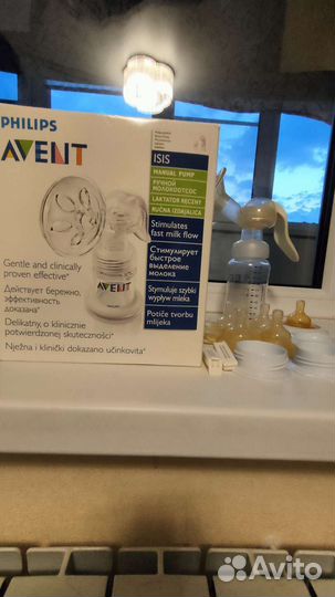 Молокоотсос avent ручной