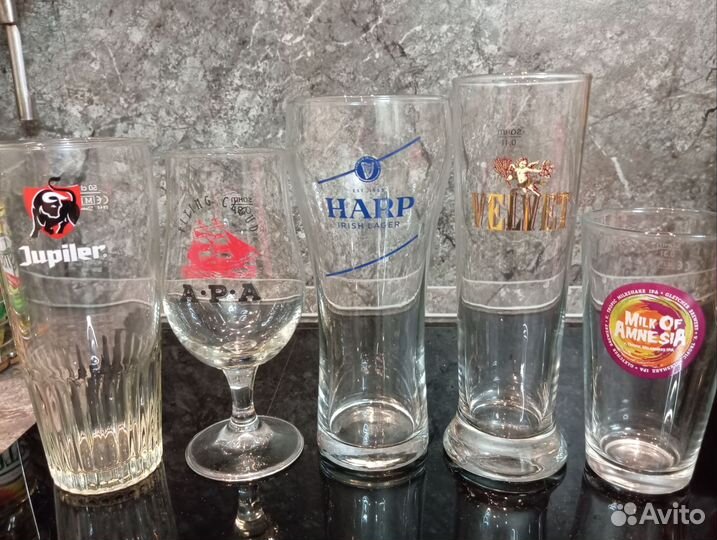 Пивные бокалы