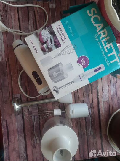 Блендер погружной