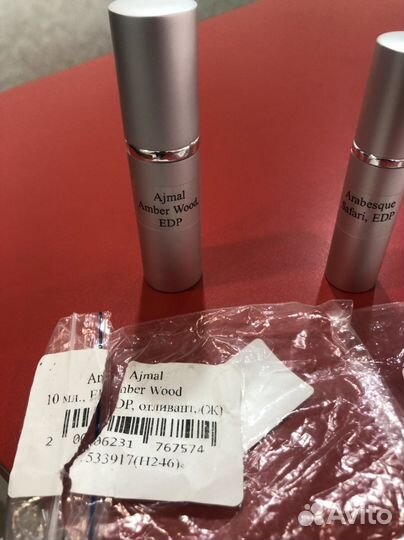 Пфрф. вода Ajmal Amber Wood 10 мл отливант