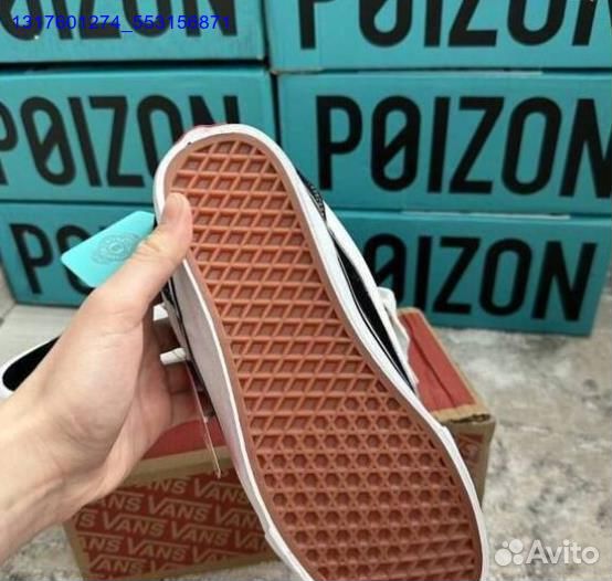 Кроссовки vans knu skool дутыши оригинал Poizon