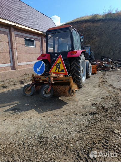 Трактор МТЗ (Беларус) BELARUS-952.3, 2020