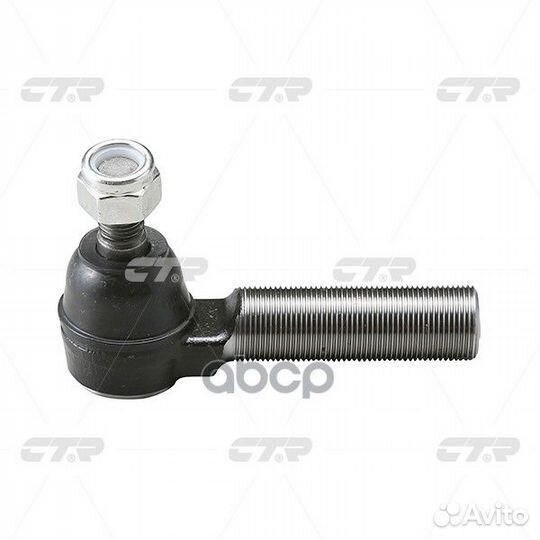 Новый номер CE0684) Наконечник рулевой тяги