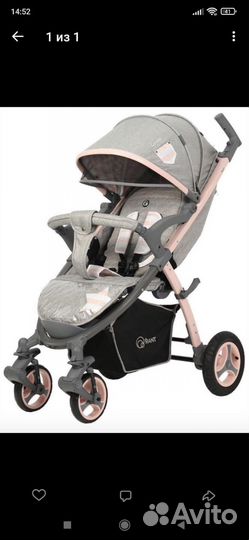 Прогулочная коляска с надувными колесами