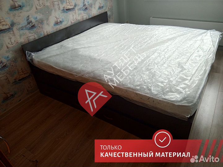Кровать двухспальная