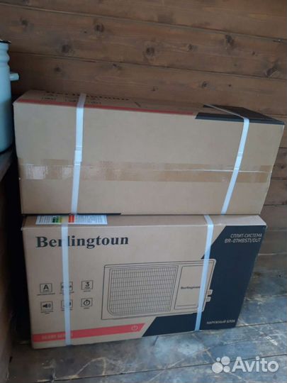 Сплит система новая в упаковке