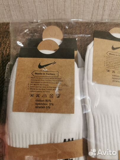 Носки мужские Nike sport высокие белые 41-46р