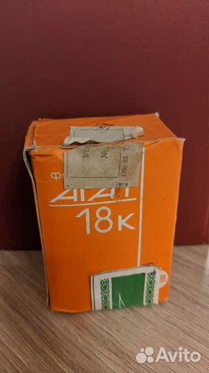 Фотоаппарат