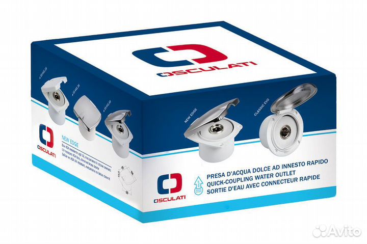 Короб с быстроразъемным штуцером, круглый, белый 1