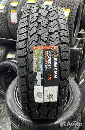 Yokohama GEOLANDAR G015 275/70 R16 114H