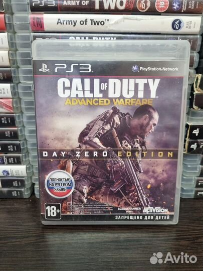 Call of Duty Advanced Warfare PS3