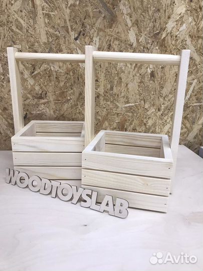 Ящики деревянные