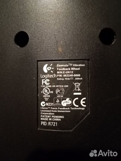 Руль Logitech vibration feedback wheel