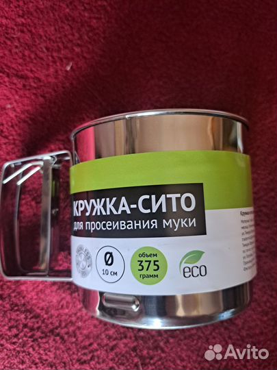 Кружка сито для муки