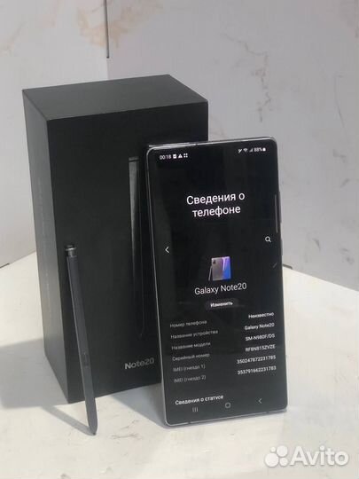 Samsung Galaxy Note 20, 8/256 ГБ