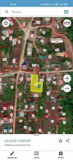 Участок 18 сот. (ИЖС)