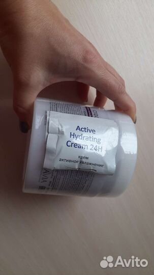 Крем парафин Аравия