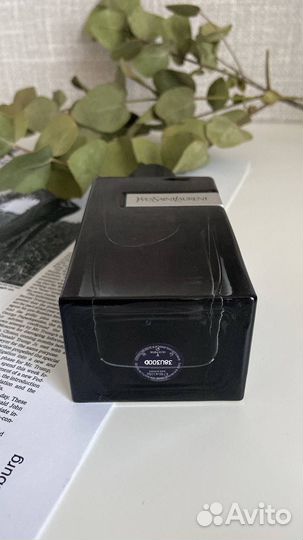 Burberry indigo