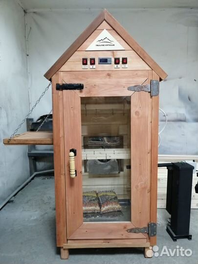 Коптильня 4 в 1 