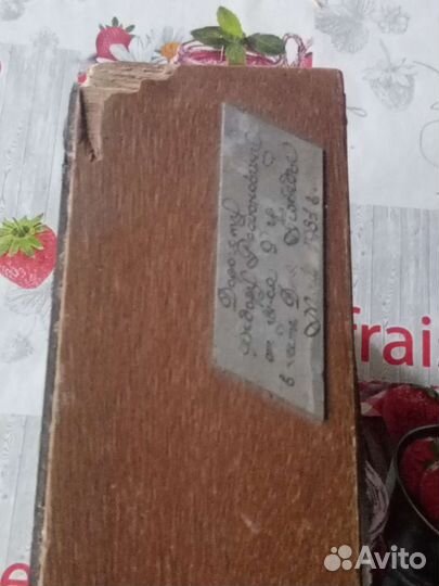 Часы настольные СССР