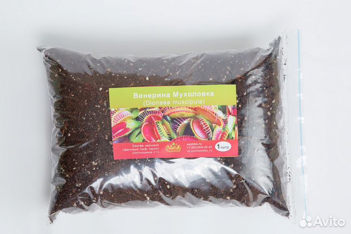 Грунт для Венериной Мухоловки