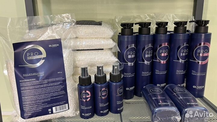 Эльседа воск