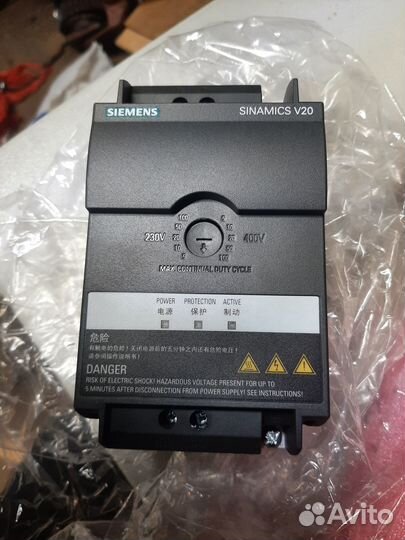 Siemens Sinamics V20 Braking Module