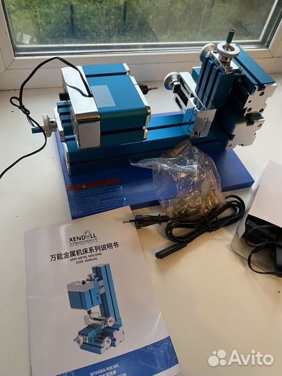 Токарно-фрезерный мини станок