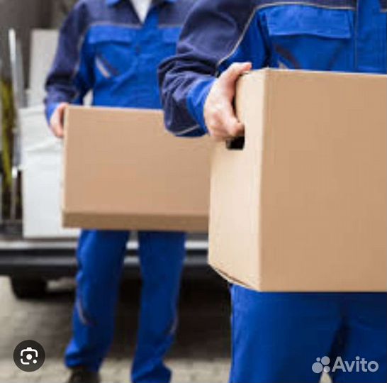 Разгрузка погрузка