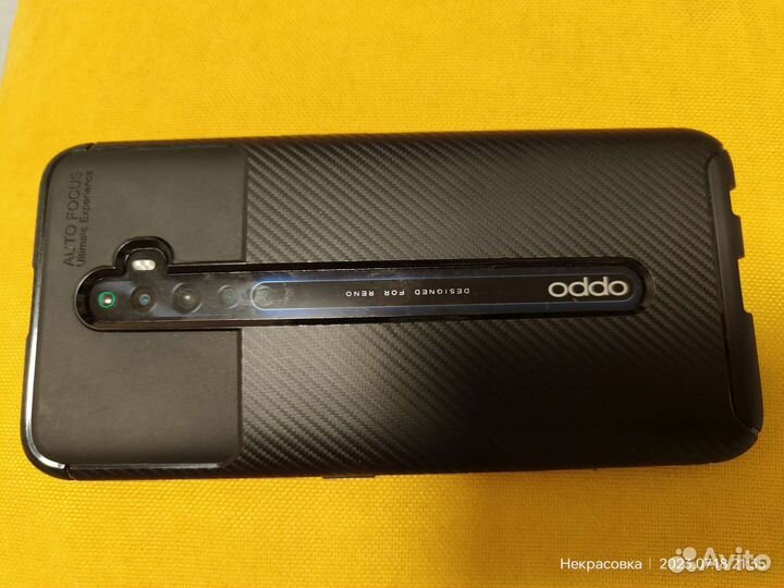 OppO Reno 2Z
