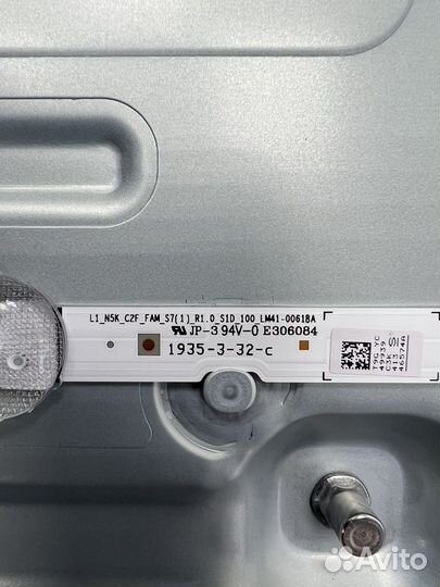 Tcon - HV320FHB-N10 HV480FH2-600