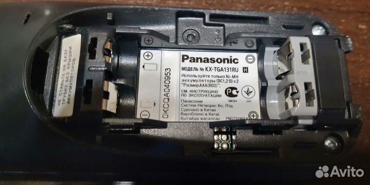 Сетевой адаптер, база для зарядки panasonic