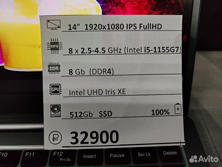 Infinix 14/IPS/i5-11ser