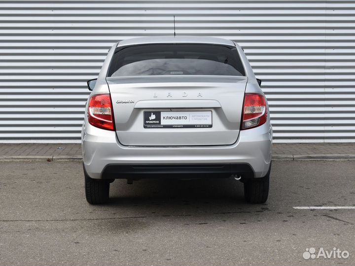 LADA Granta 1.6 МТ, 2022, 12 000 км
