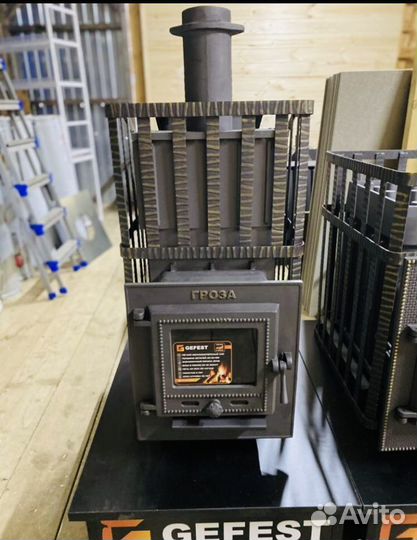 Чугунная печь Гроза в сетке 18(М)