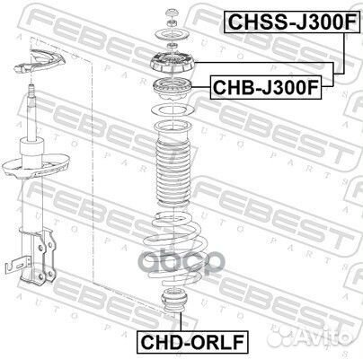 Опора переднего амортизатора В сборе opel astra J